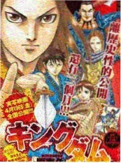 蓝色星球第二季 4k纪录片 在线观看